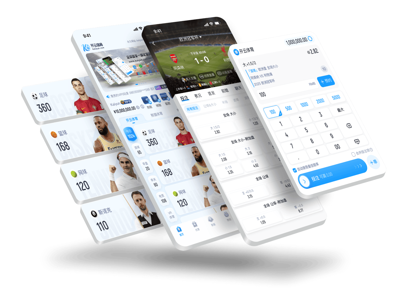 九游j9官网登录入口app综合体育